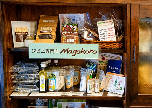 マルシェ